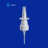 Nasal Sprayer Nose Spray Pump Nasal Spray