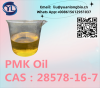 CAS28578-16-7 LOWEST PRICE IN THE WORLD PMK ETHYL GLYCIDATE