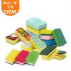 cleaning sponge, clean, sponge, cleantok, bath sponge, washing sponge, kitchen, kitchenhack, dishwasher, Support OEM&amp;ODM customization