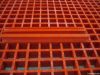 Sell GRP Grating