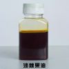 Sell Sea Buckthorn Oil