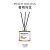 Selling Peach Oolong Reed Diffuser