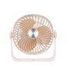 Rechargeable Desktop Mini Fan with Separate Night Light