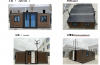 Expansion box mobile room Outdoor expansion box 3-in-1 foldable living