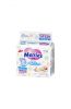 Original Quality Merries baby diapers For Sell Worldwide