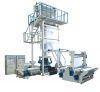 Sell Film Blowing Machine