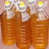 We sell crude sunflower oil (edible grade)