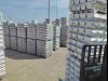 A7 Russian Primary Aluminum ingot 99.70 CIF China -w.bluemintmetal.c