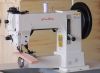 Used sewing machines