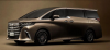 NEW RHD 2024 ALPHARD EXECUTIVE LOUNGE HYBRID FWD