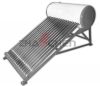 compact Low pressure solar water heater