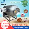 Sell Vacuum Roll Kneading Machine for Chicken Legs