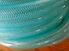 Sell pvc braided hose