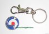 Sell Trolley Coin Key Chain