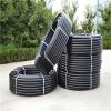 Plastic Lightweight PE HDPE White Water Hose Pipe Roll 2inch Irrigation Tubing