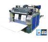 Sell Plastic Vest-Bag Making Machine