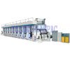 Sell High Speed Rotogravure Printing Machine