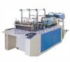 Sell Hot-seal-cold-cut Bag Making Machine