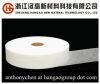 Sell PP Meltblown Nonwoven Fabric for household wipe
