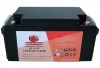 Sell VRLA/SLA/SMF/AGM batteries 12v65ah