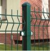 Sell  pvc coated security fence