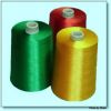 Sell Dope Dyed Viscose Rayon Filament Yarn