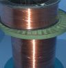 Sell copper coated wire