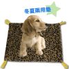 Sell pet mat