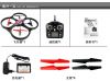 Hot Selling 2013  UFO 2.4G 4CH RC Quadcopter Helicopter with Camera