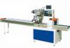 Sell ice cream stick packing machine PL-250D