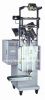 Sell Tablet Auto Packing Machine PL-60C