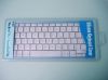 Sell Silicone Keyboard Cover