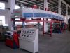 Sell Pressure Sensitive Adhesive Tape Making Machine