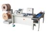 Sell double wire binding machine