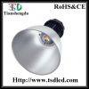 Sell 50W High Power LED High bay light