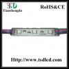 Sell  3X1 5050 SMD LED Module