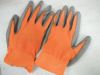 Sell 18G ultra thin PU glove