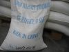 Sell Viscose Sodium Sulphate Anhydrous