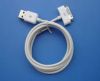 Sell Iphone Data Cable(1m)