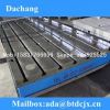 cast iron surface plate/cast iron welding plate /cast iron bed plate