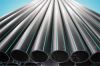 Sell HDPE pipes