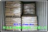 Offer/export glycine from CHINA(manufacture)