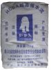 Sell Calcium Sulphoaluminate cement clinker