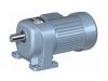 Sell G series gear reducer