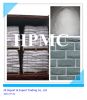 Sell Hydroxypropyl Methyl Cellulose Ether(HPMC)