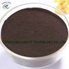 Sell Humic Acid Powder leonardite/lignite orgin