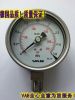 all stainless steel pressure gauge series