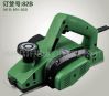 Sell Electric Planer