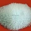 Sell Export Urea N46 | Urea Fertiliser | Granular Urea Suppliers | NPK Urea Exporters | Urea Fertilizer Traders | Wholesale Prilled Urea | Buy Urea | Bulk Urea | Urea Buyer | Low Price Urea | Import Urea | Urea Importers 