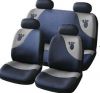 Sell Car seat cover KR 2145